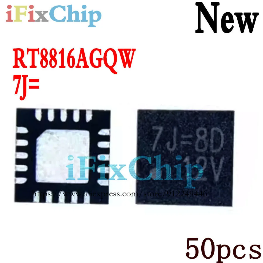 

50PCS Brand New RT8816A RT8816AGQW = 3E 7J QFN-20