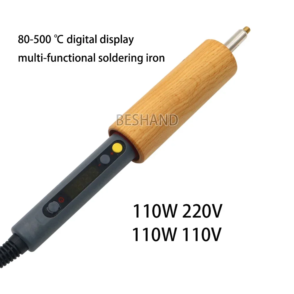 Variant: 110V220V 110W