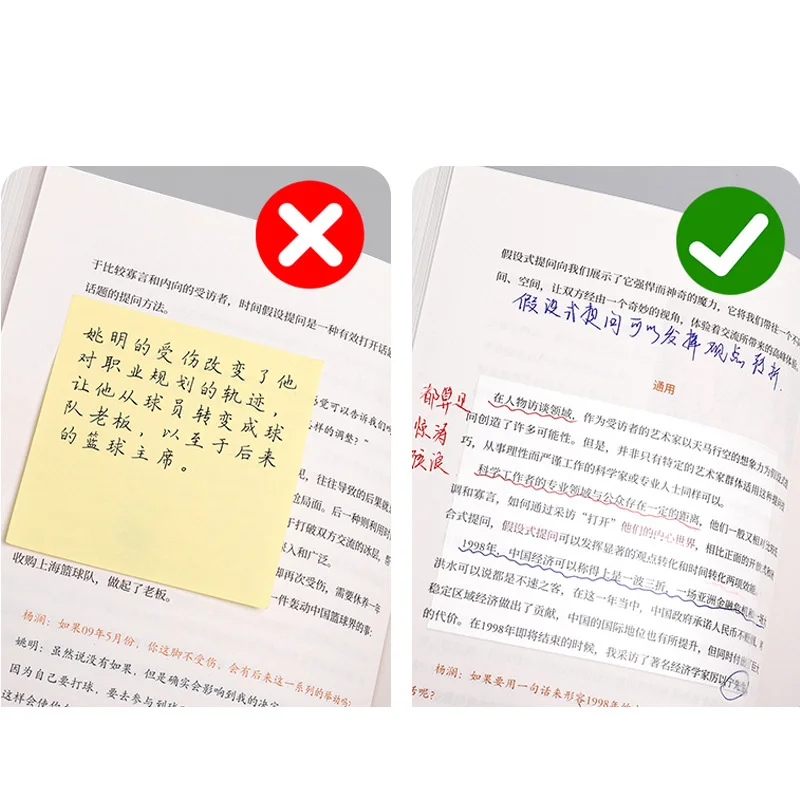 투명 방수 포스트잇 메모장, 스티커 메모장 패드, 학교 문구, 사무용품, 50 매