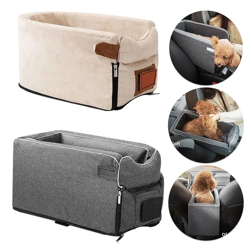 Coche Central perro asiento de coche cama portátil perro portador para perros pequeños y gatos bolsa de viaje de seguridad Accesorios