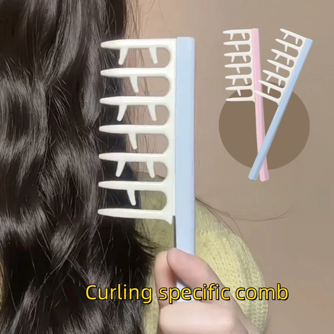 New Curling Specific Comb Hair Styling Comb Scalp Massage Z Shape Heatless Curl Comb Portable Barber Combing Brush Hair Fluffy