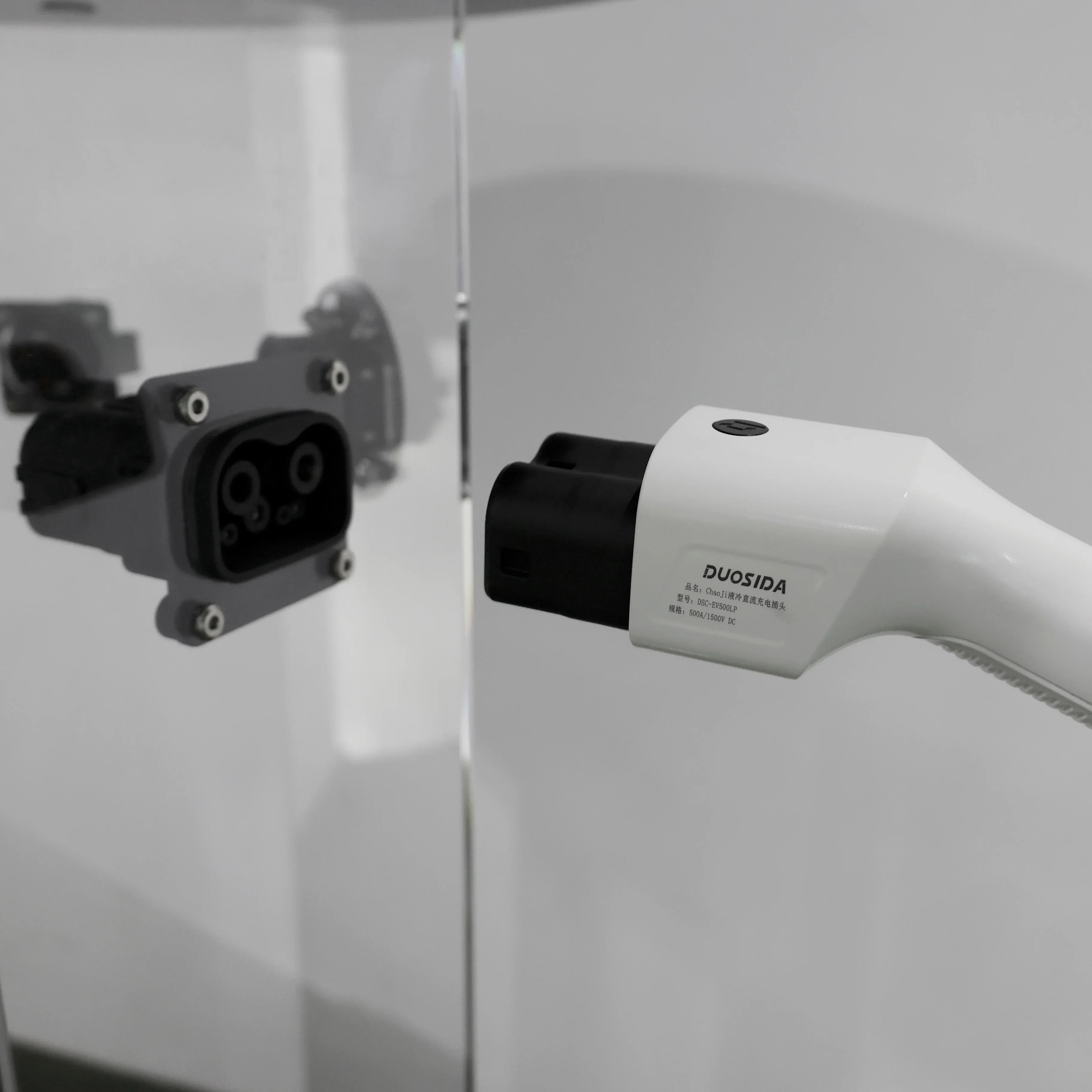 DUOSIDA HPC CHARGING SOCKET CHAOJI DC Fast Charging Pile Electrical Connection DC  1500V