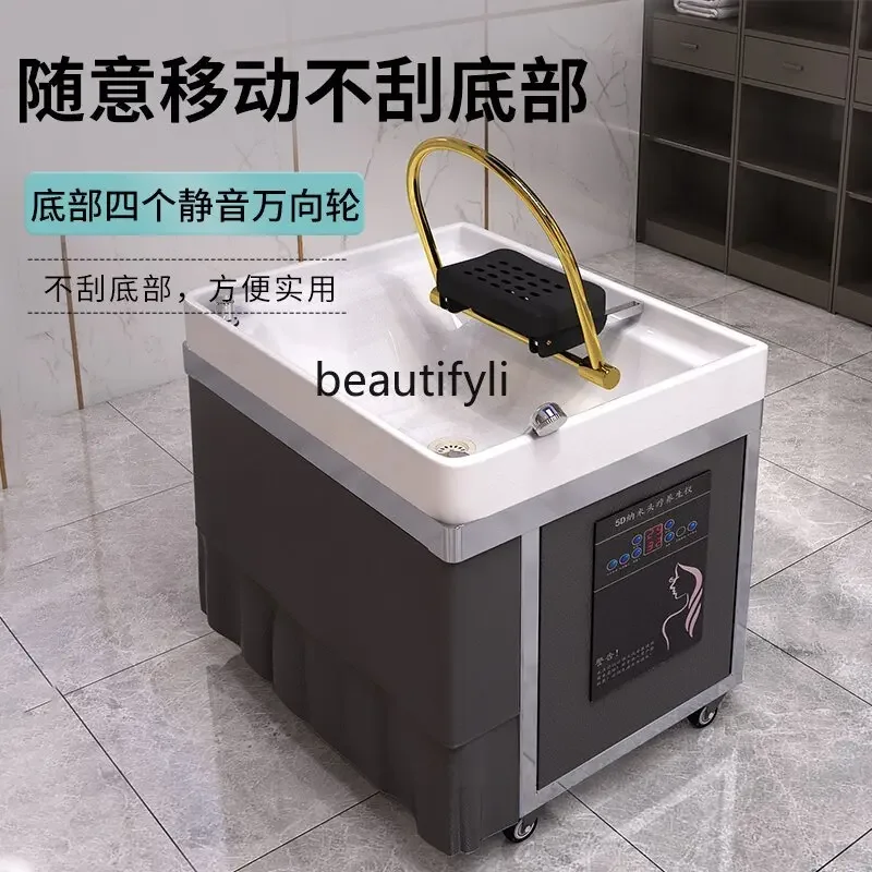 ss newMovable Shampoo Basin Head Therapy Machine Supporting Facial Bed Household Fumigation Water Circulation Shampoo Chair