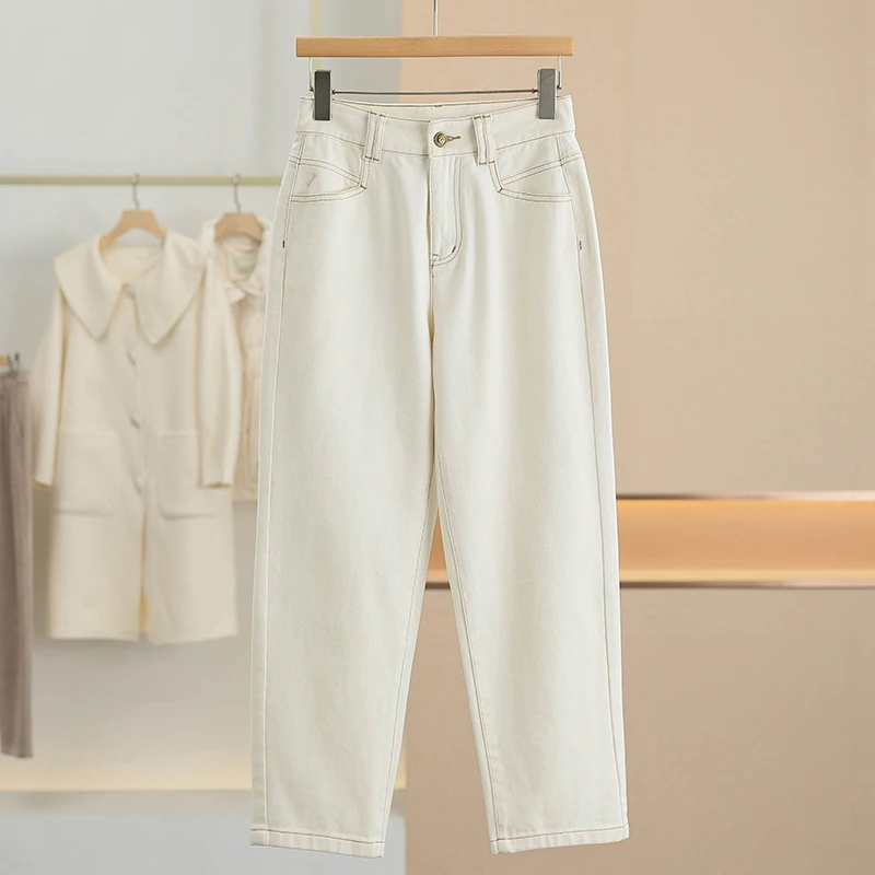 

Washed Denim Pants Simple Harem Waist Thin Fleece Women's Winter Fashion New Style Natural Waist Zipper Closure Harbin Pants