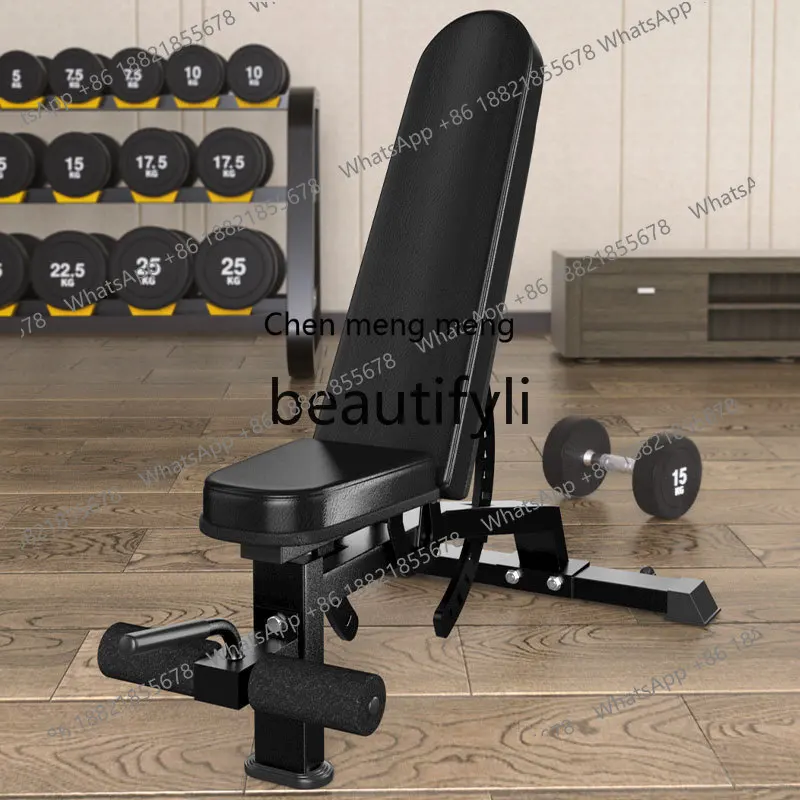 

x Professional bench press, dumbbell stool training chair, fitness, home fitness equipment training stool commercial