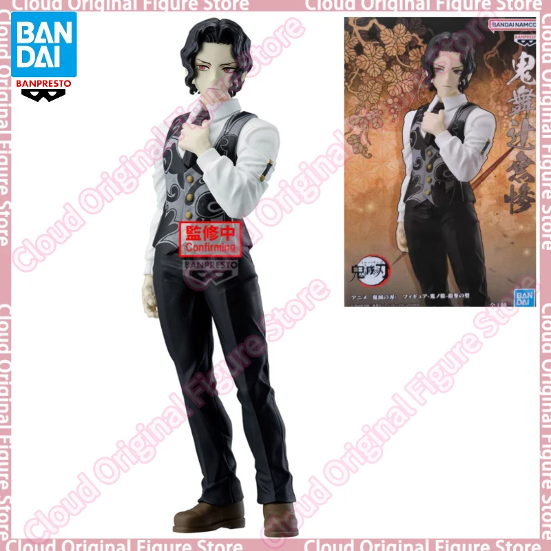 

In Stocka 100% Original Bandai BANPRESTO Anime Demon Slayer Kibutsuji Muzan PVC Action Figure Collectible Model Toys