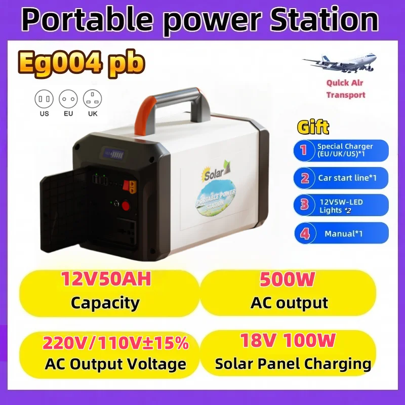 

500W Portable Power Station 12V50AH Outdoor Power Eg004pb Battery AC 110V 220V Sine Wave Solar Generator UPS For Camping Travel