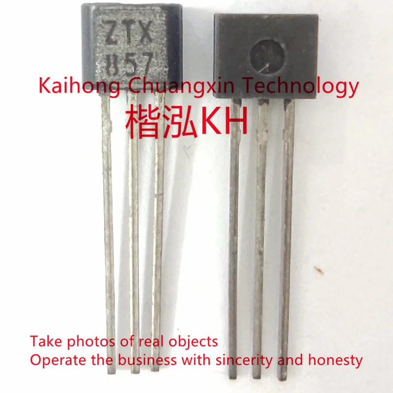 

ZTX855 ZTX857 ZTX869 NPN TO-92S