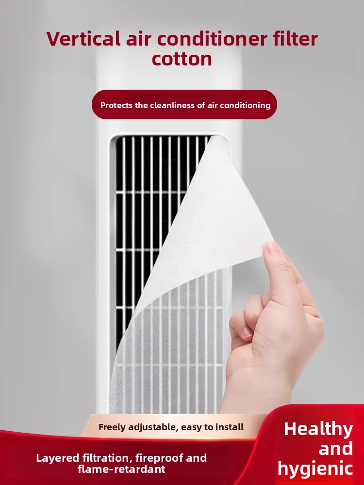 

Вертикальный впускной фильтр кондиционера, хлопковая пылезащитная крышка, фильтр для удаления пыли, универсальный шкаф для домашнего использования