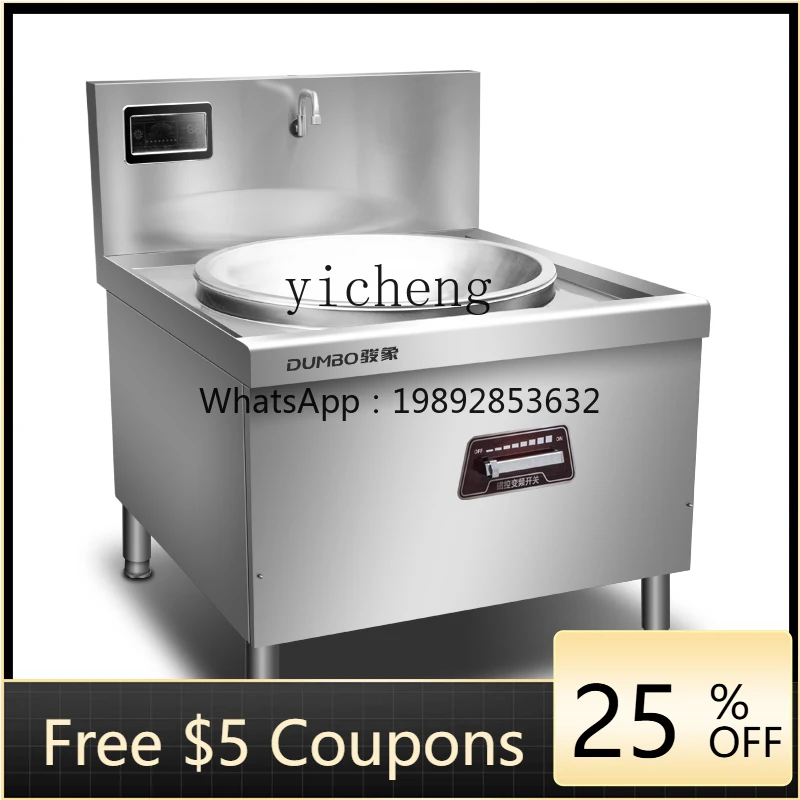 

P28 Commercial induction cooker large pot stove high power school canteen catering concave large frying stove