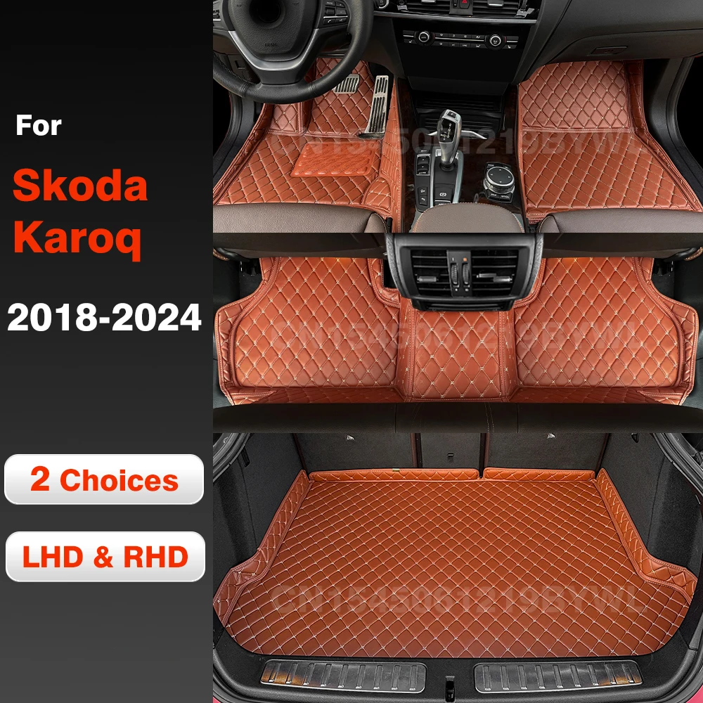 

Автомобильные коврики для Skoda Karoq 2018 2019 2020 2021 2022 2023 2024, автомобильный коврик для багажника, автомобильные подушечки для ног, аксессуары для ковров