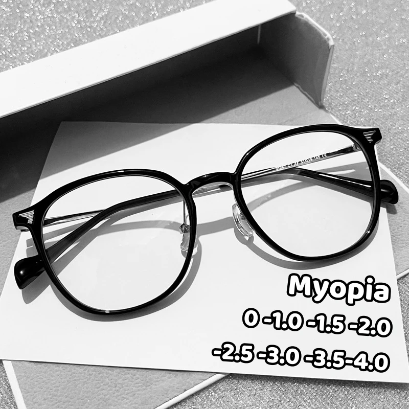 Ultra Light Milk Coffee Myopia Glasses Women's Retro Large Oval Frame Near Sight Eyewear Anti-Blue Light Short Sight Glasses