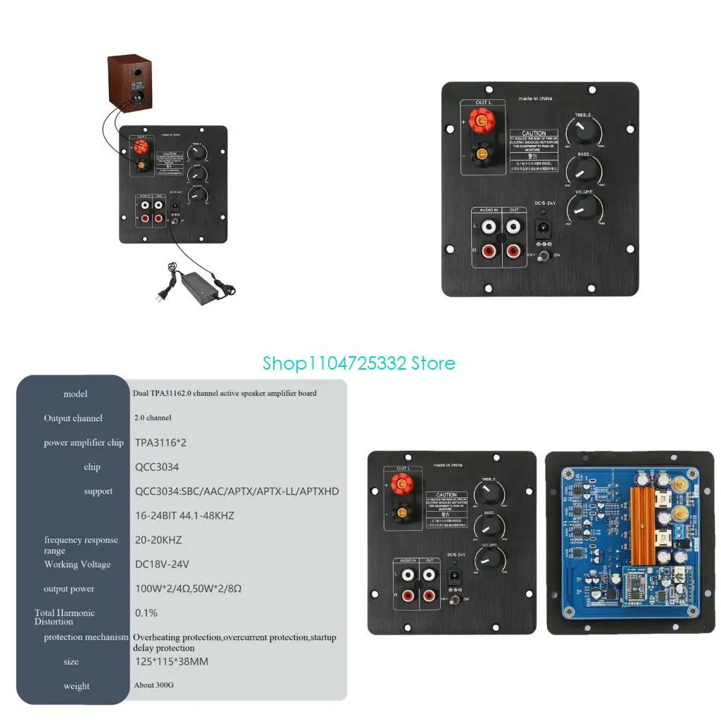 

P5EA Professional 100W 2 0 Channel Auditory Amplifier Board For Home Speaker System