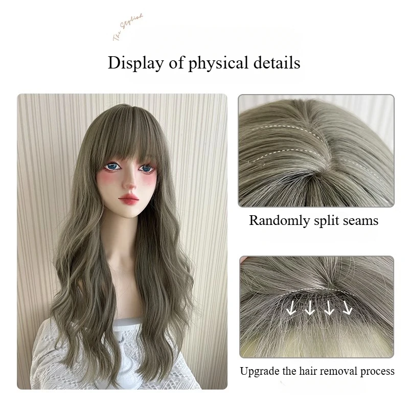 Wig Long water Wave Cold brown with Bangs Cosplay Silky Wig for Women Daily Party Natural Soft Synthetic Hair Heat Resistant 여장