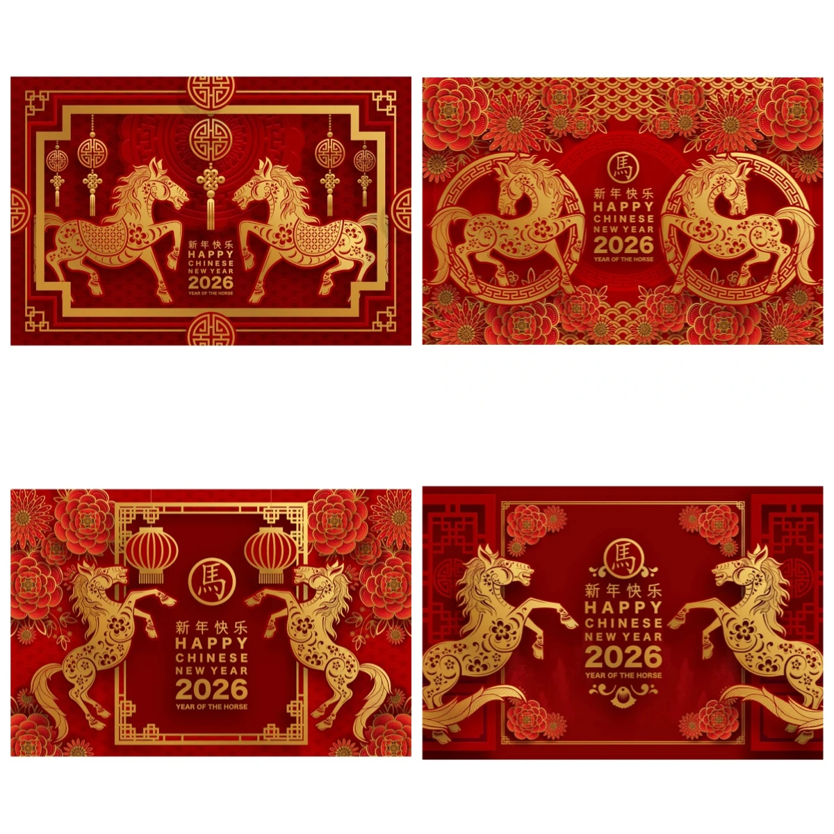 

Happy New Year 2026 Backgrounds For Photographs Red Flowers Lantern Chinese New Year Eve Party Decorations Photography Backdrop