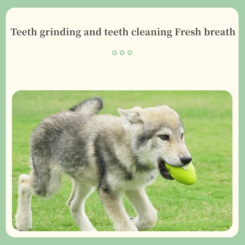 New latex vocal toys for pets rugby Dogs are resistant to biting Pet teeth grinding football Bite Resistant Vocal dog toy ball