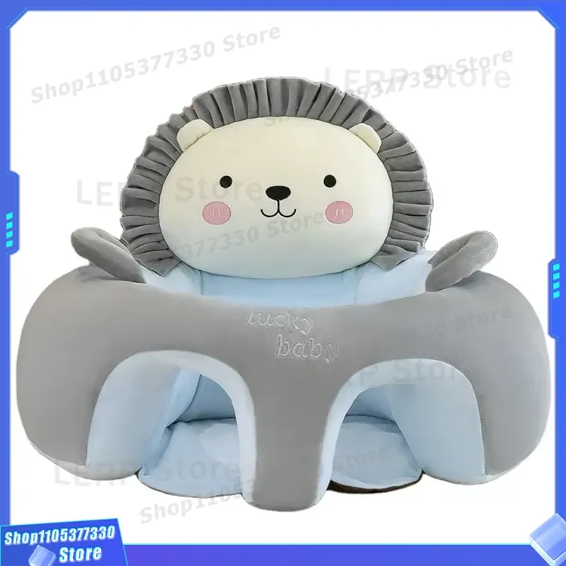 Cute Lion Plush Baby Chair Soft Cartoon Animal Sofa for Kids Room Decor Comfortable Seating Furniture Gift for Toddlers Boys