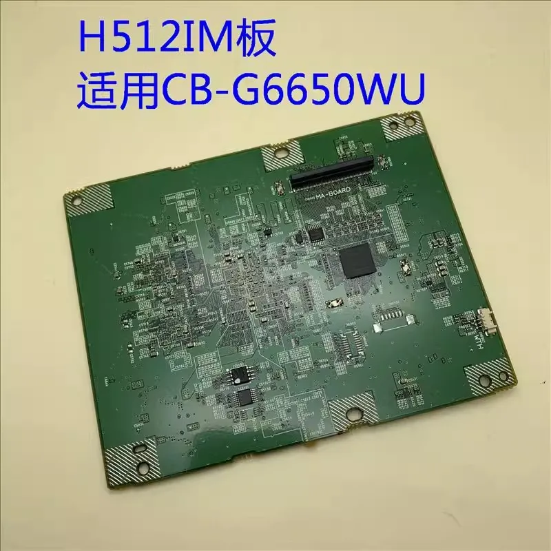 

New original for Epson CB-G6050W G6150 G6650WU projector multimedia board H512IM board