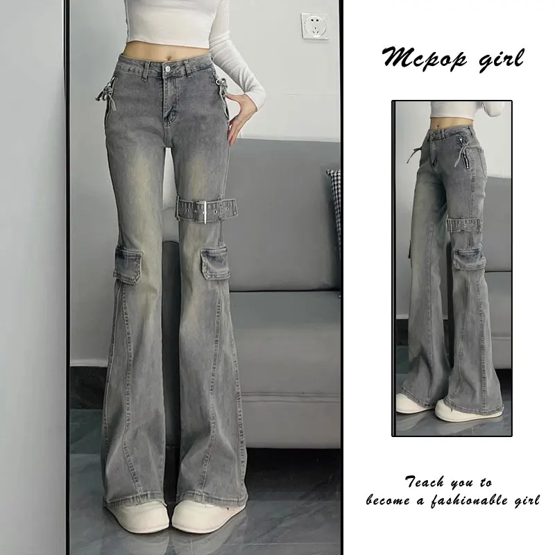 

High Street Heavyweight Flared Women's Jeans Summer 2025 New Design Splicing Slimming Trendy Straight-Leg Pants Pants Female