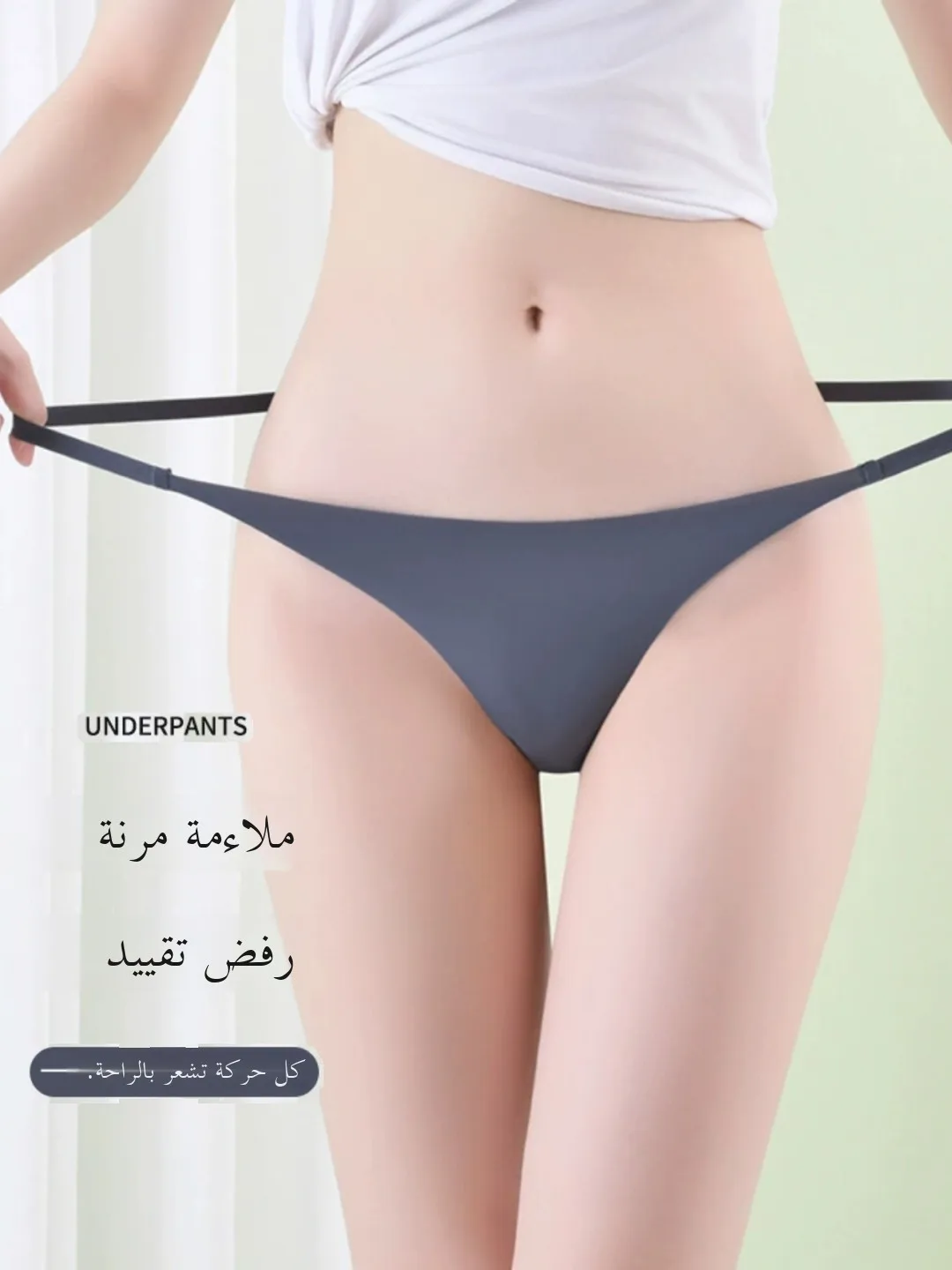 Mutandine da donna sexy traspiranti a vita bassa in seta di ghiaccio ultrasottile Slip con cinturino a T Sl Biancheria intima di colore nylon