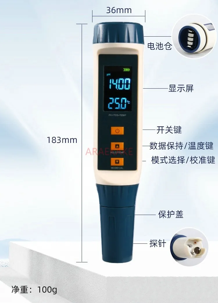 Water quality pH value detection pen, high-precision portable handheld solution pH meter, pH and temperature testing for aquariu image 6