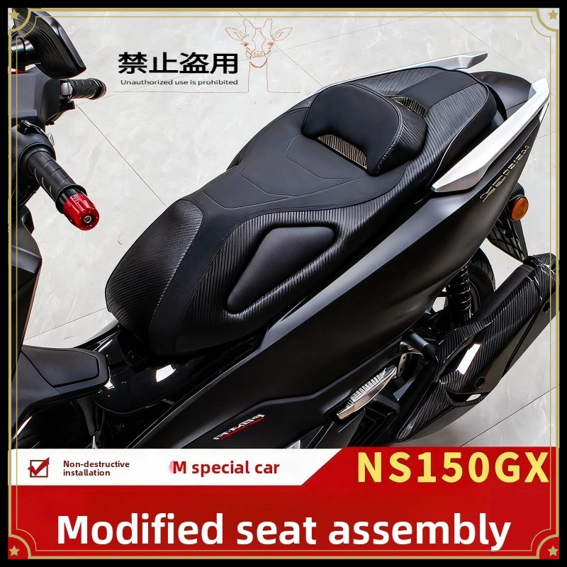 NS150GX Latex Soft Waterproof Non-Slip Breathable Seat Cushion with Lumbar Support