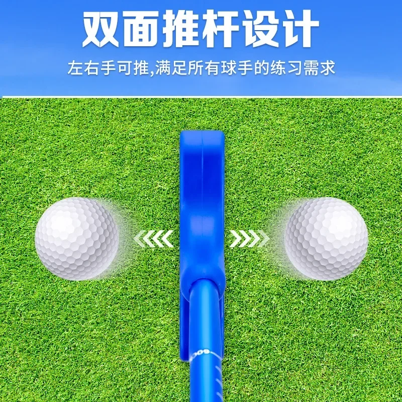 PGM Golf Double sided Putter for Children Beginner's Left and Right Hand Clubs, Adolescent Practice Clubs with Adjustable Length