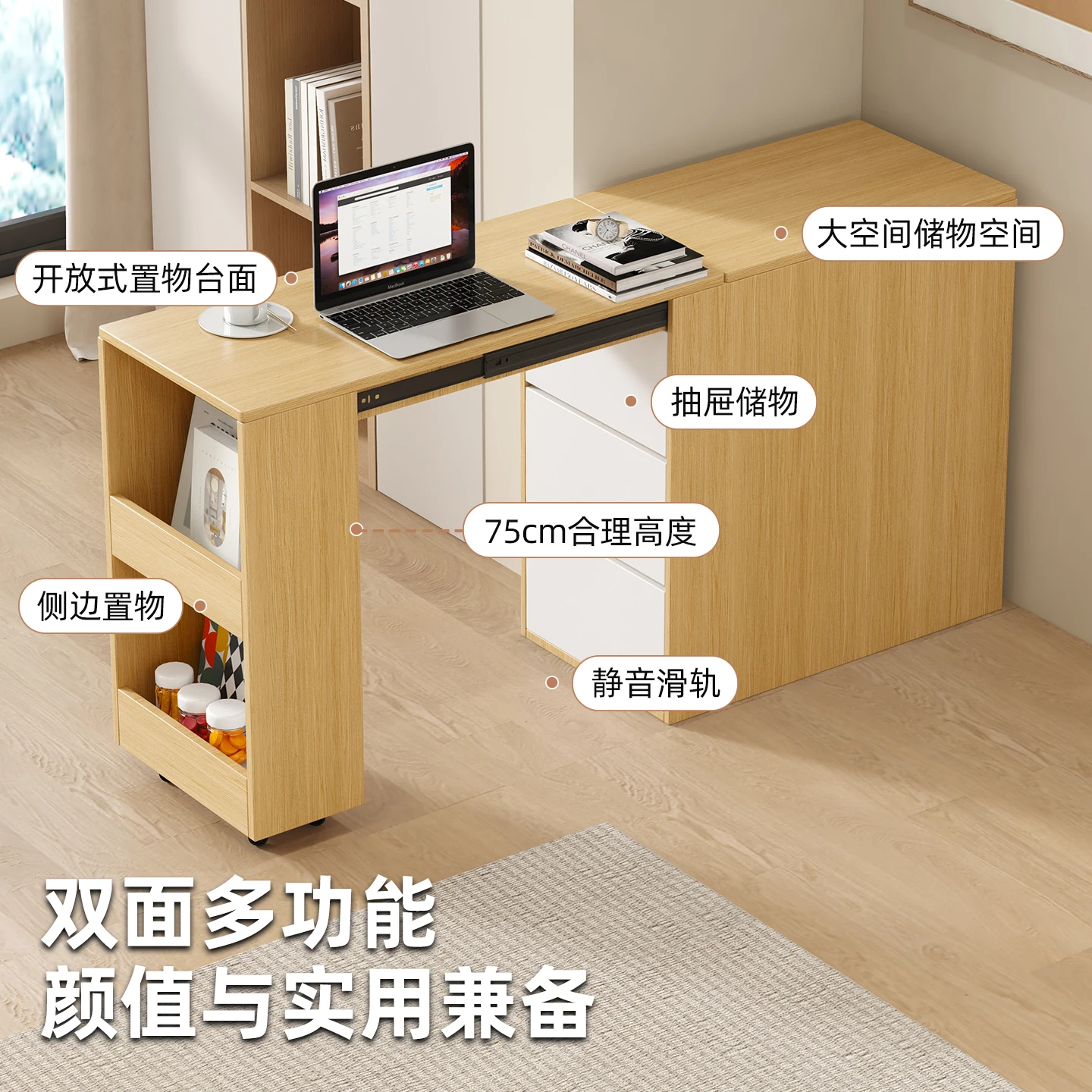 Package installation retractable desk, sofa side cabinet, side cabinet, living room, bedroom side, few corners, narrow cabinet