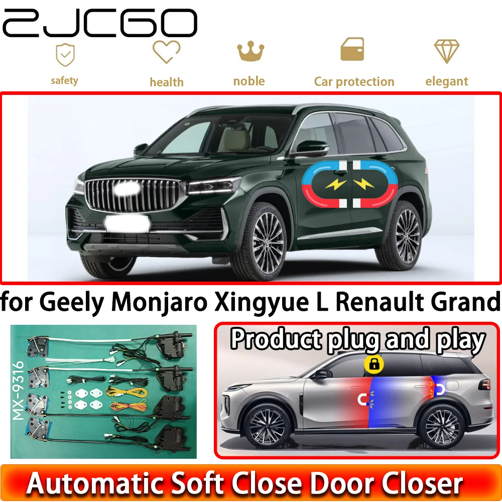 ZJCGO for Geely Monjaro Xingyue L Renault Grand Koleos Soft Close Door Kit Power Closing Latch System Auto Pull Door Easy Close