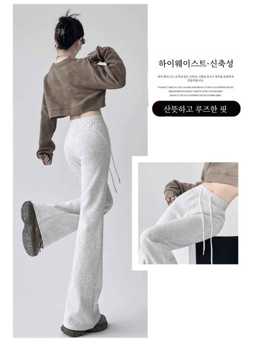 하이웨이스트 캐주얼 바지 통근 스타일 한국 스타일 하이웨이스트 긴바지 하이웨이스트 스포츠 캐주얼 여성용 그레이 플레어 바지