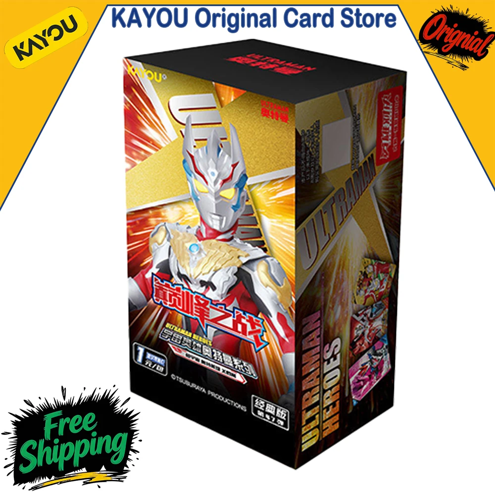 Genuine KAYOU Ultraman Cards Ultra Universe Hero X Archive Classic Edition Volume 47 Collectible Cards Anime Booster Pack Gifts