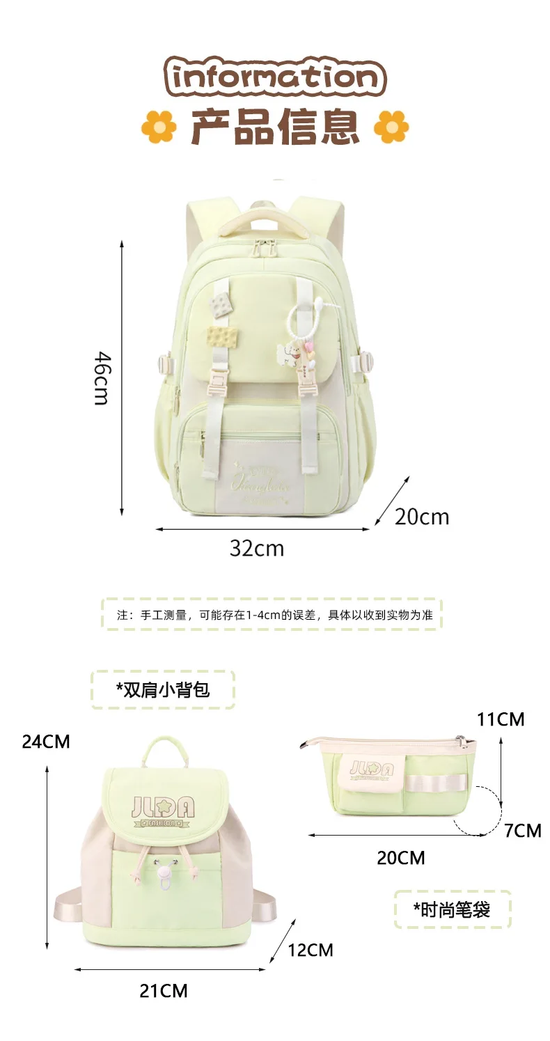 2026 New Lightweight Travel High School Student Backpack Nylon Lightweight Large Capacity Computer College Student School Bags