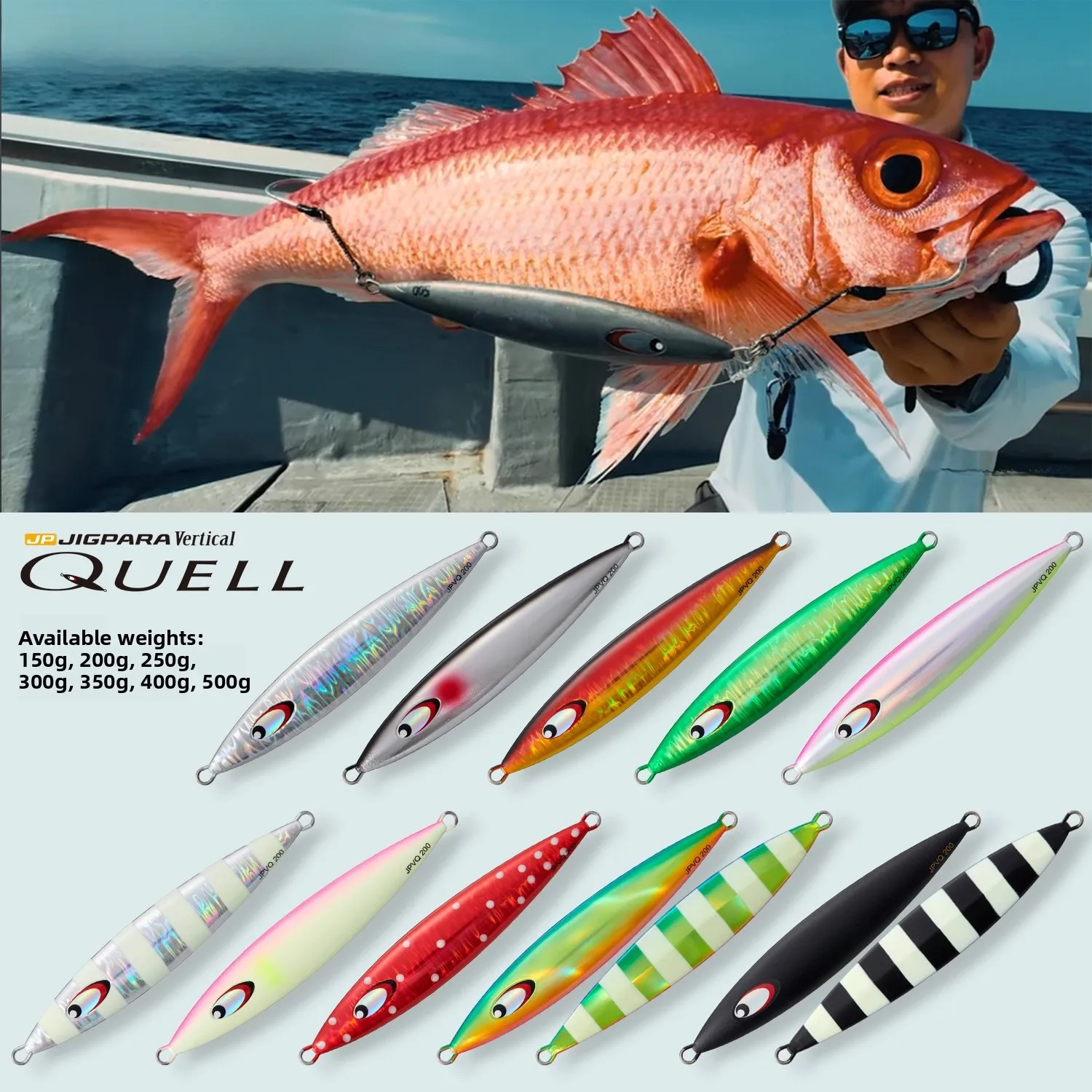majorcrt-深海スローシンキングアイアンプレートルアー-海釣り用-レッドストーンフィッシュ-トローリングルアー-イエローフィンマグロ-マヒマヒ