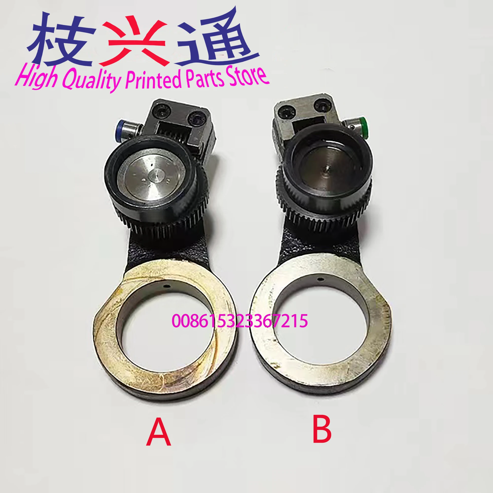 Wysokiej jakości darmowa wysyłka części zamienne do offsetowej maszyny drukarskiej SOR Wałek wodny Rama wahadłowa Dźwignia