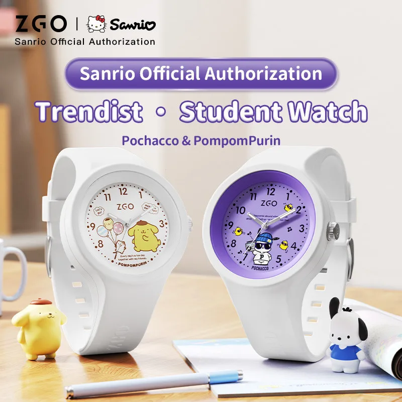 ZGO Sanrio Pompompurin Kids Watch for Girls, Cute and Stylish Luminous Strap, Waterproof Quartz Watch Gift 877