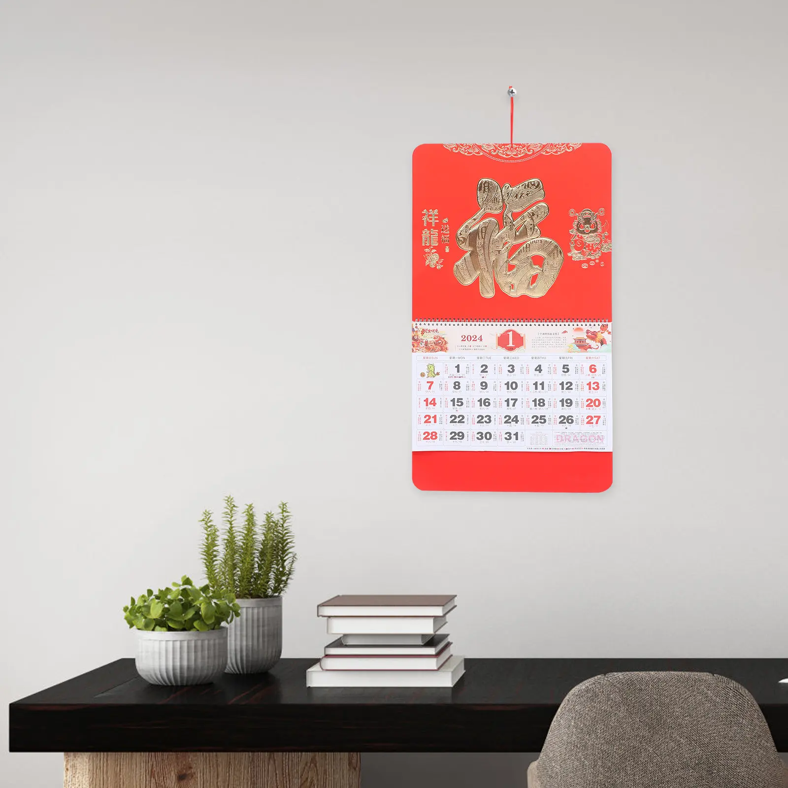 Year of Dragon 2024 Wall Hanging Calendar Traditional Chinese Lunar Calendar Decorative Home Office Dormitory Wall Decor Festive