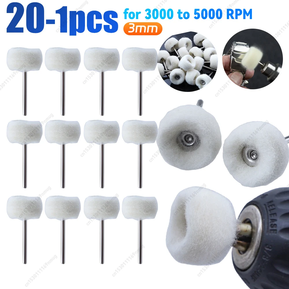 1-20Pcs 1" Wool Fel…