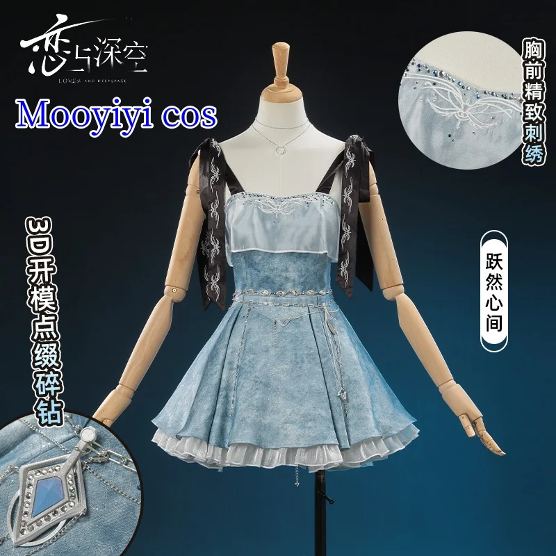 

New Rafayel/Zayne/Caleb Cosplay Costume Halloween Christmas Role Playing Party Comic heroine Love and Deepspace S-3XL