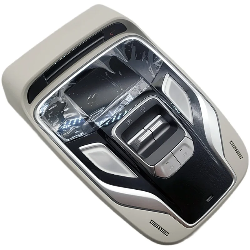 

6606736918 Car Indoor Reading Lamp Strip Skylight Sunshade Curtain Switch Eyeglass Case for Geely Jiaji LED Brand New