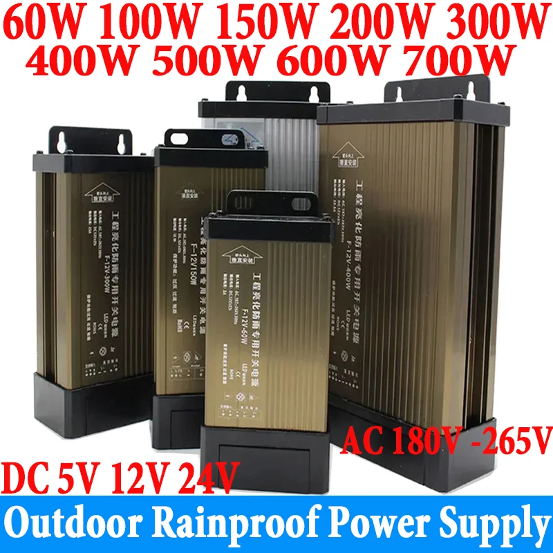 5 12 24 볼트 DC 전원 공급 장치, AC 220V to DC 12V 24 V 전원 공급 장치, 100W 200W 250W 300W 400W 500W 600W 야외 방수 LED 드라이버 