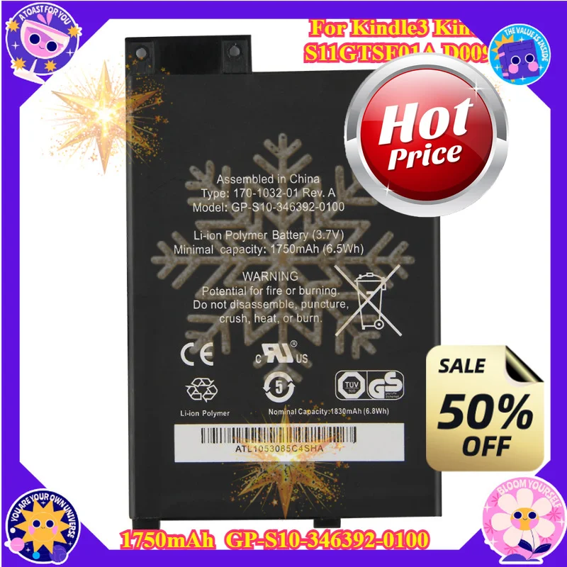 SWZY Replacement Battery 1750mAh GP-S10-346392-0100 For Kindle3 Kindle 3 S11GTSF01A D00901 E-Reader Batteries