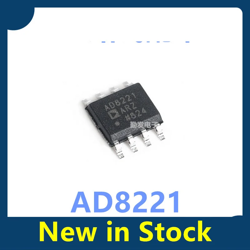 5PCS AD8221ARZ Surface-mount SOP8 AD8221 Linear Instrumentation Amplifier