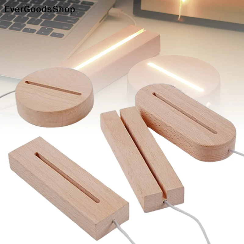 New DIY Solid Wood Luminous Lamp Holder 3D Acrylic LED Solid Wood Night Light Base Room Decoration Living Room Decoration
