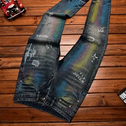 High-End Trendy Jeans Men's Splashed Ink Printing American Street Slim Fit Skinny Stretch Casual Autumn and Winter Trousers
