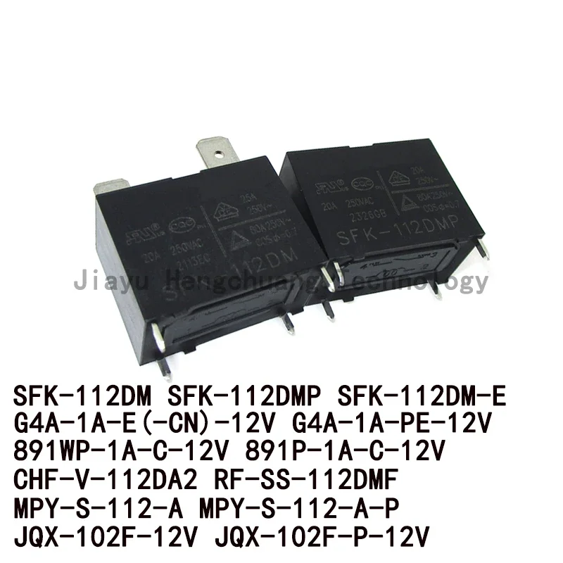2Pcs Sfk-112Dm Dmp …