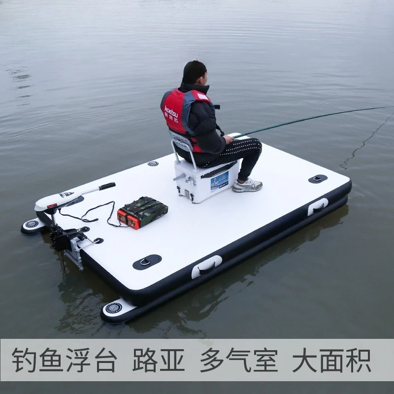 

Fishing floating platform, water pontoon boat, still water magic carpet floating platform folding fishing platform