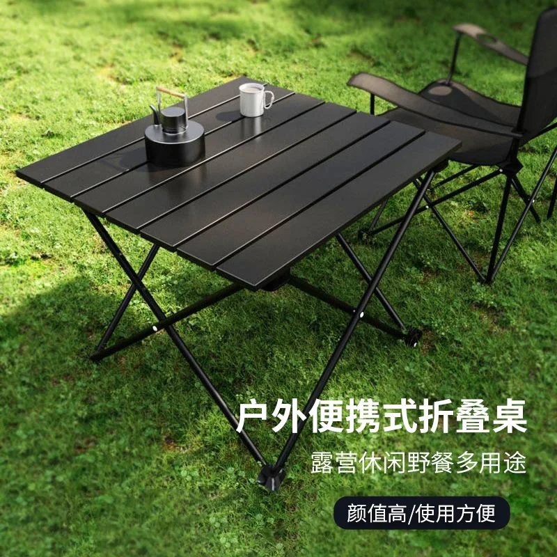 Simple Roll-Up Folding Camping Table | Portable Small Outdoor Table for Fishing Picnic BBQ Street Stall