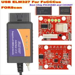 Best ELM 327 V1.5 PIC18F25K80 USB Diagnostic Cable With Switch For FoCCCus FORScan ELM327 OBD2 Car diagnostic tool Scanner