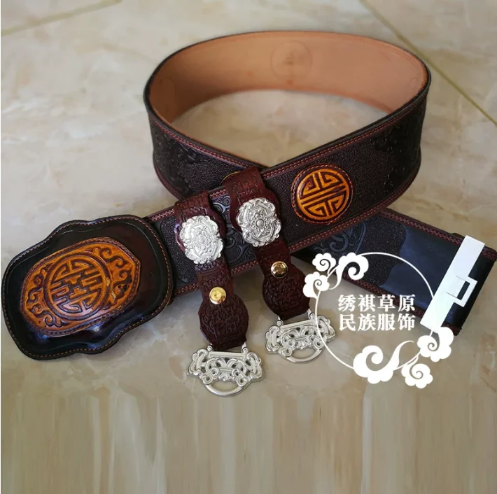 Men's Mongolian Dance Belt, Mongolian Robe Accessories, Performance Supplies