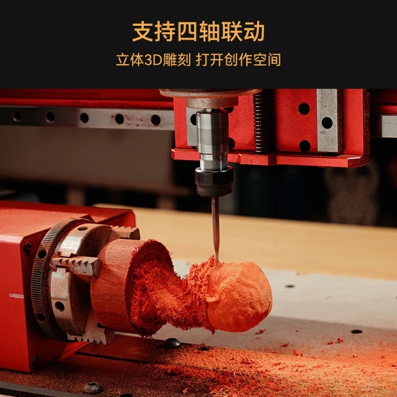Desktop engraving machine small woodworking metal numerical control milling machine